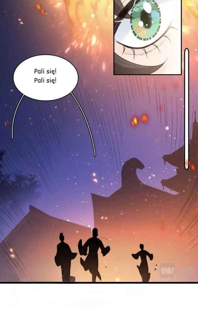 The Emperor is a Pervert! Chapter 30 - Page 22