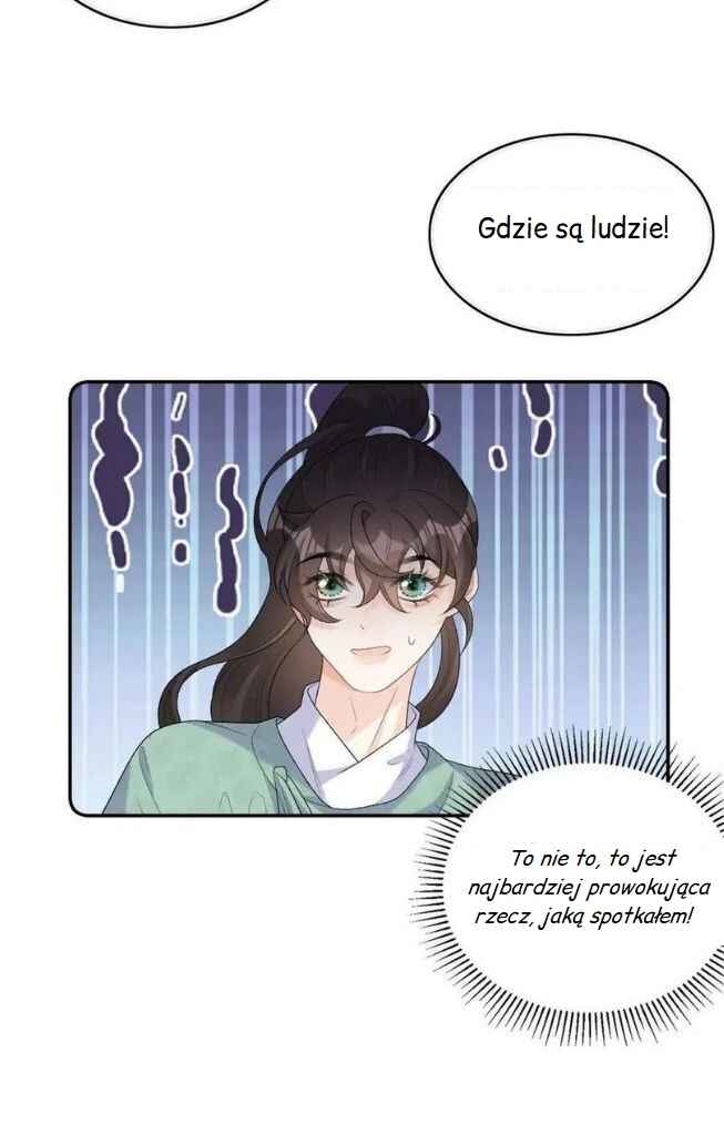 The Emperor is a Pervert! Chapter 30 - Page 25