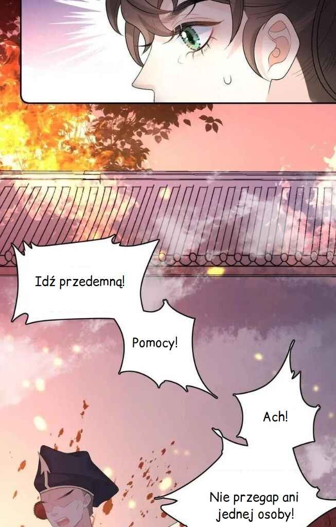 The Emperor is a Pervert! Chapter 30 - Page 31