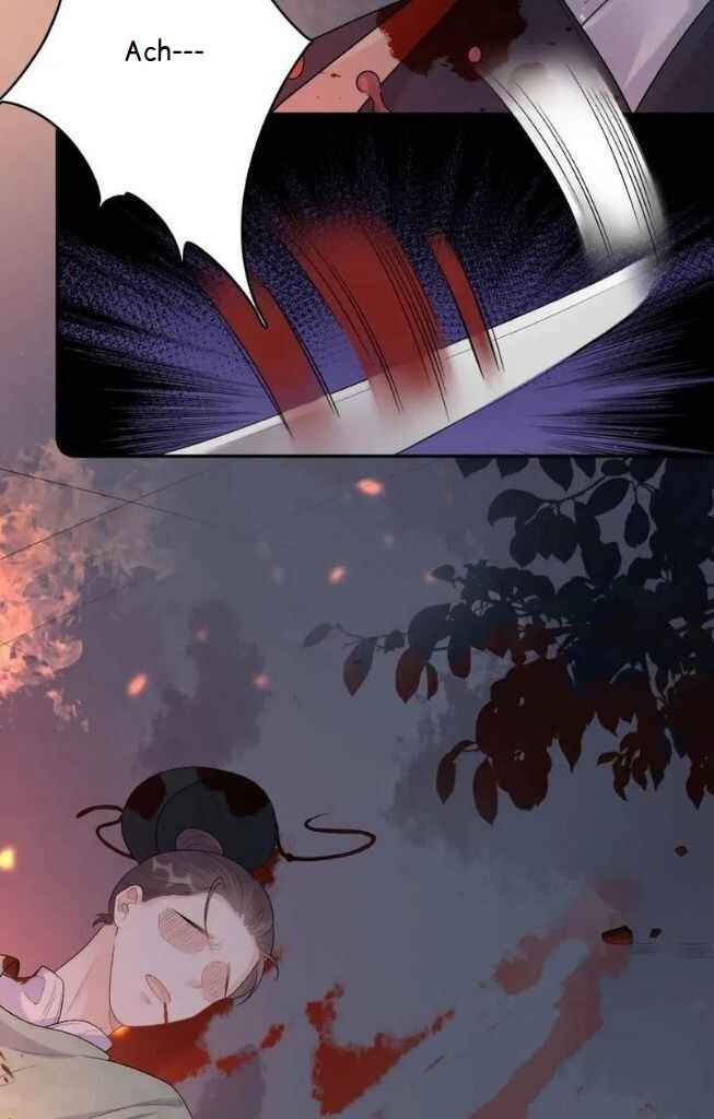The Emperor is a Pervert! Chapter 30 - Page 33