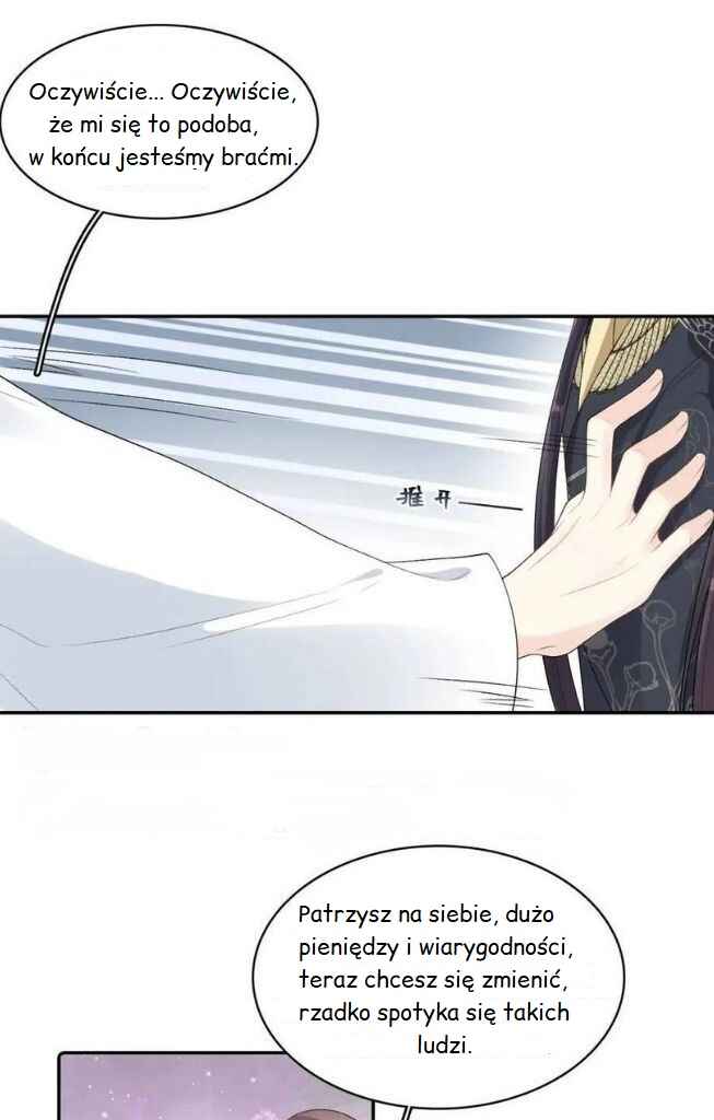 The Emperor is a Pervert! Chapter 30 - Page 4