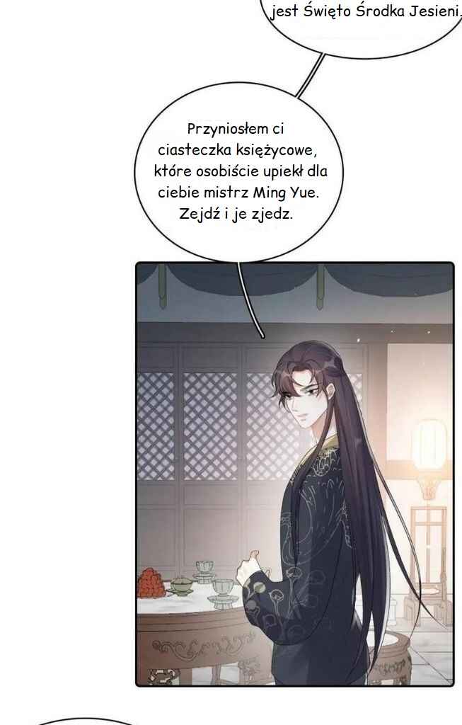 The Emperor is a Pervert! Chapter 30 - Page 7