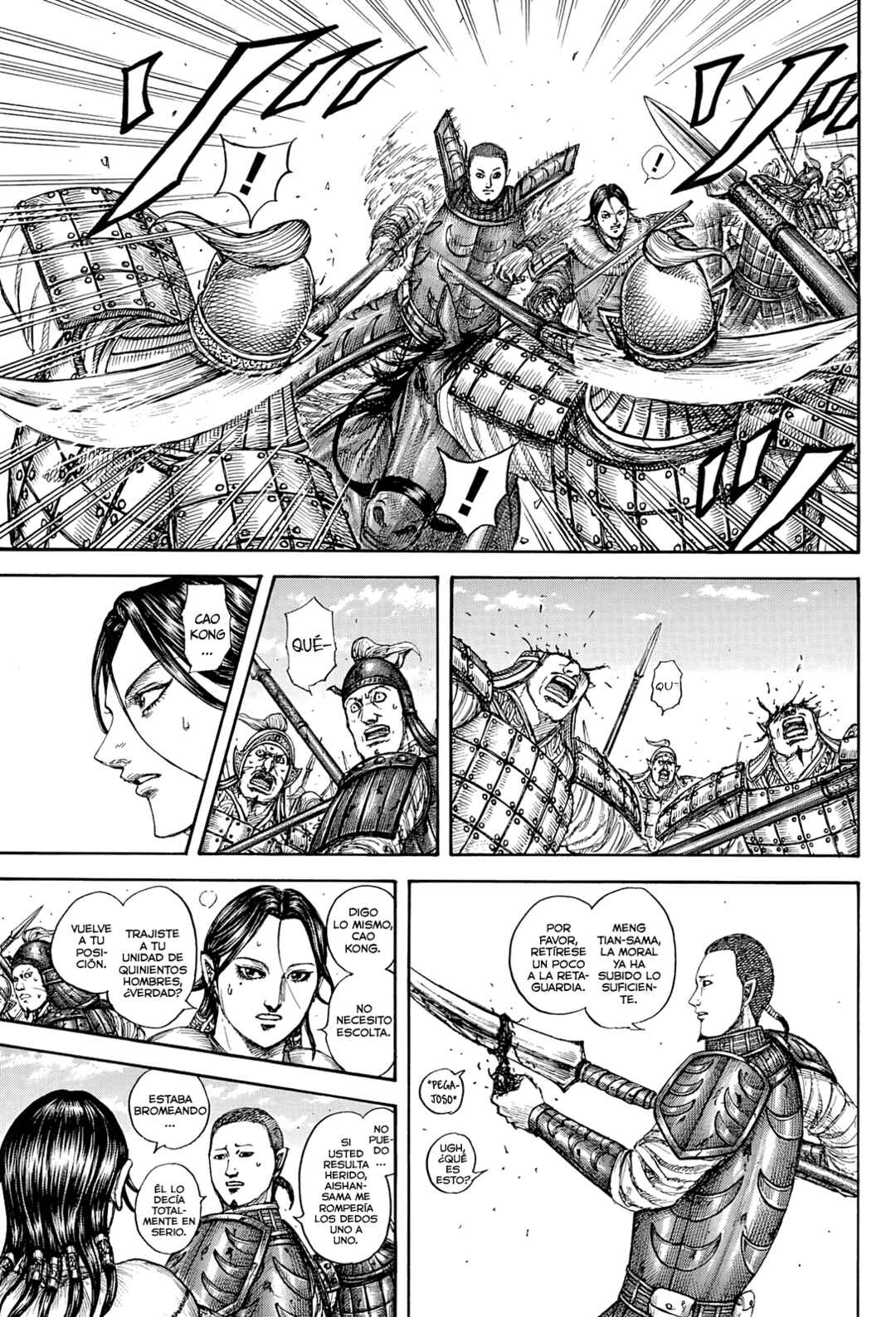 Kingdom Chapter 871 - Page 12