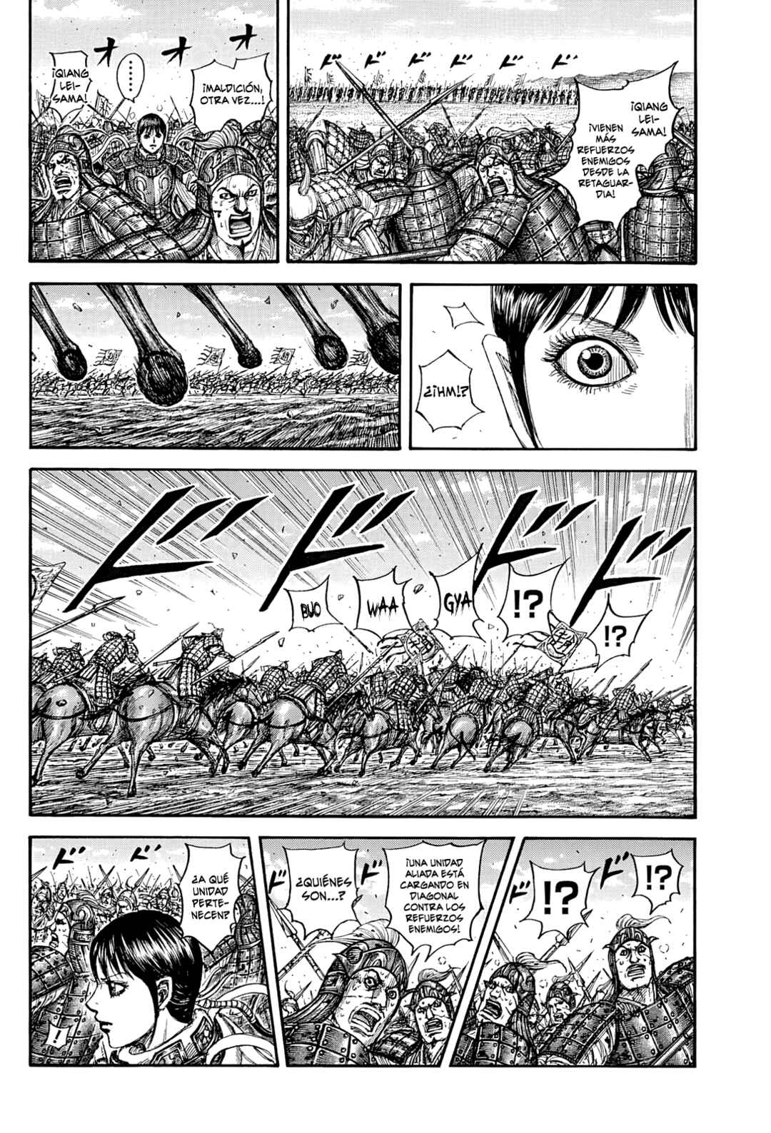 Kingdom Chapter 871 - Page 15