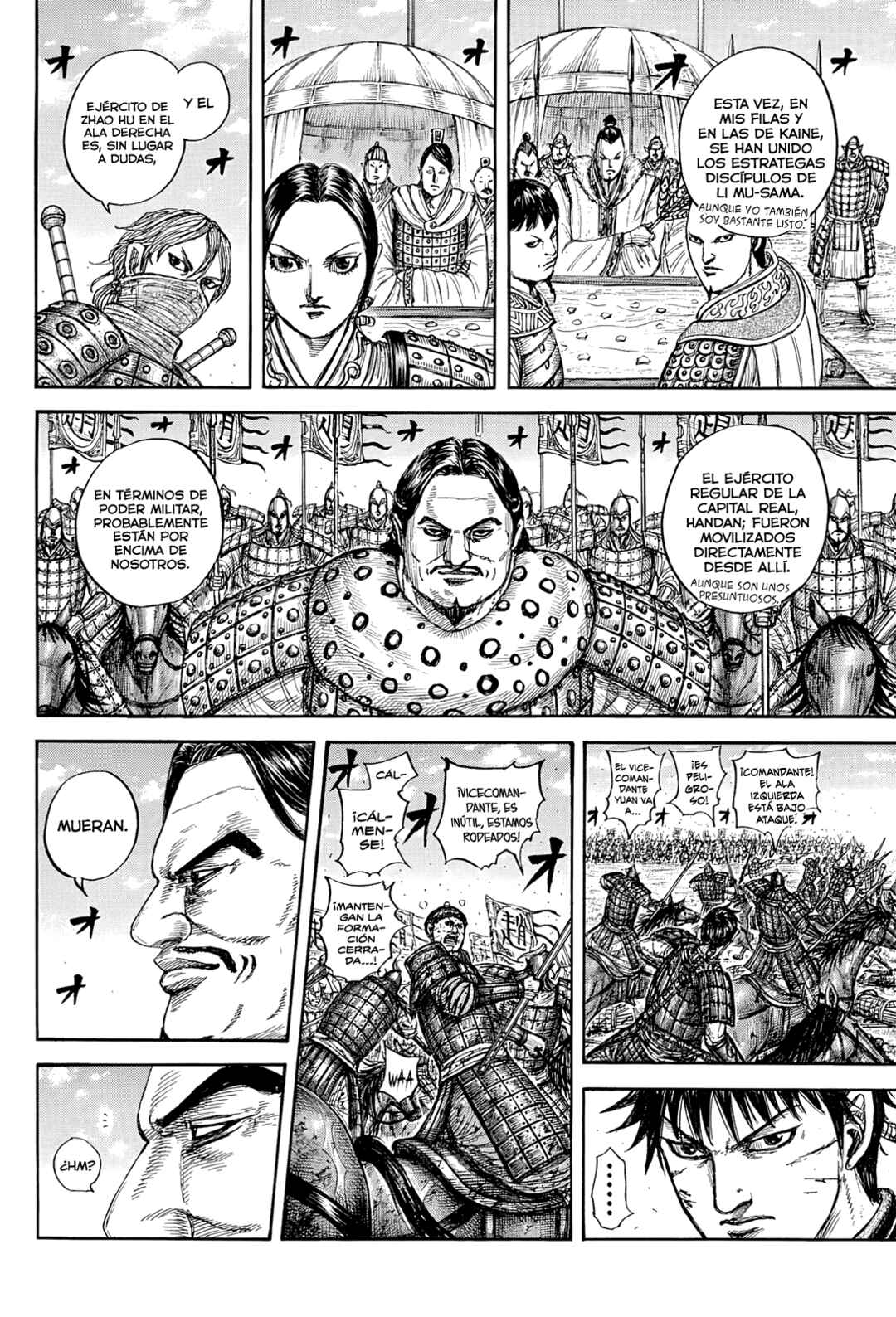 Kingdom Chapter 871 - Page 19