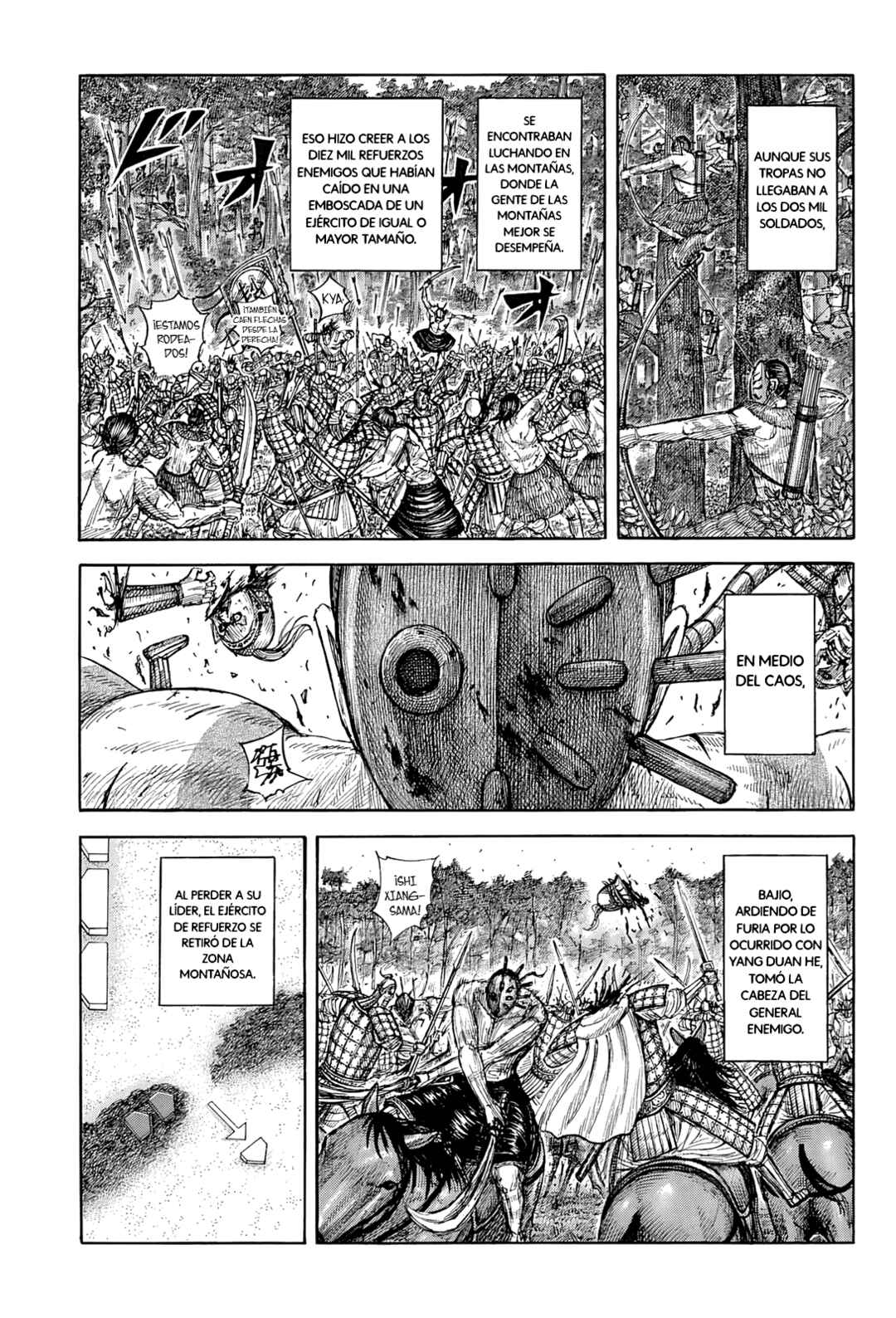 Kingdom Chapter 871 - Page 8
