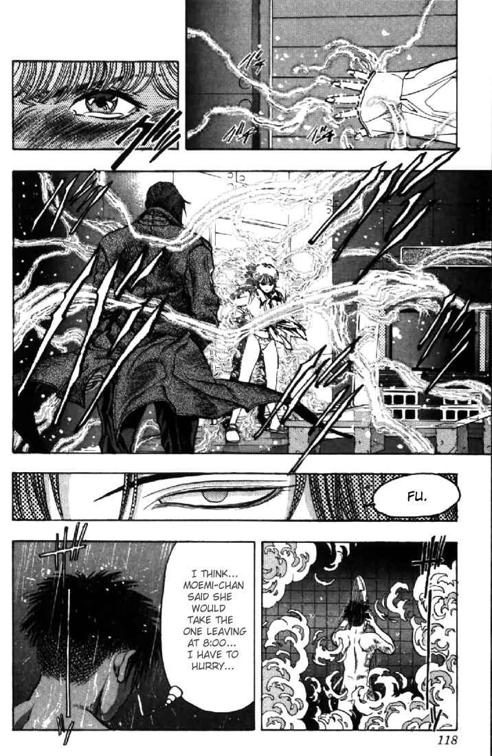 Video Girl Ai Chapter 114 - Page 13