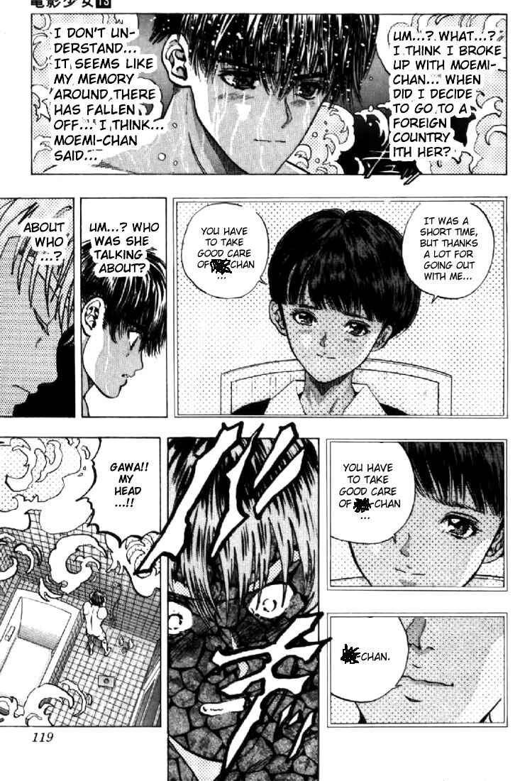 Video Girl Ai Chapter 114 - Page 14