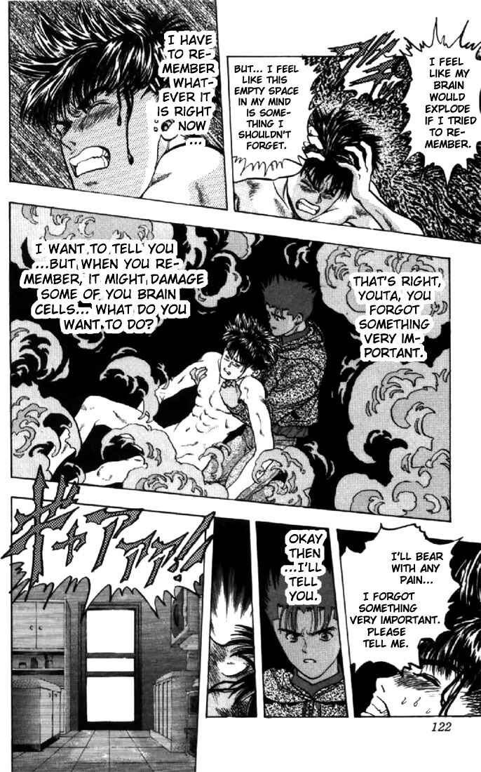 Video Girl Ai Chapter 114 - Page 17