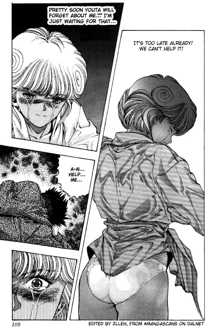 Video Girl Ai Chapter 114 - Page 4