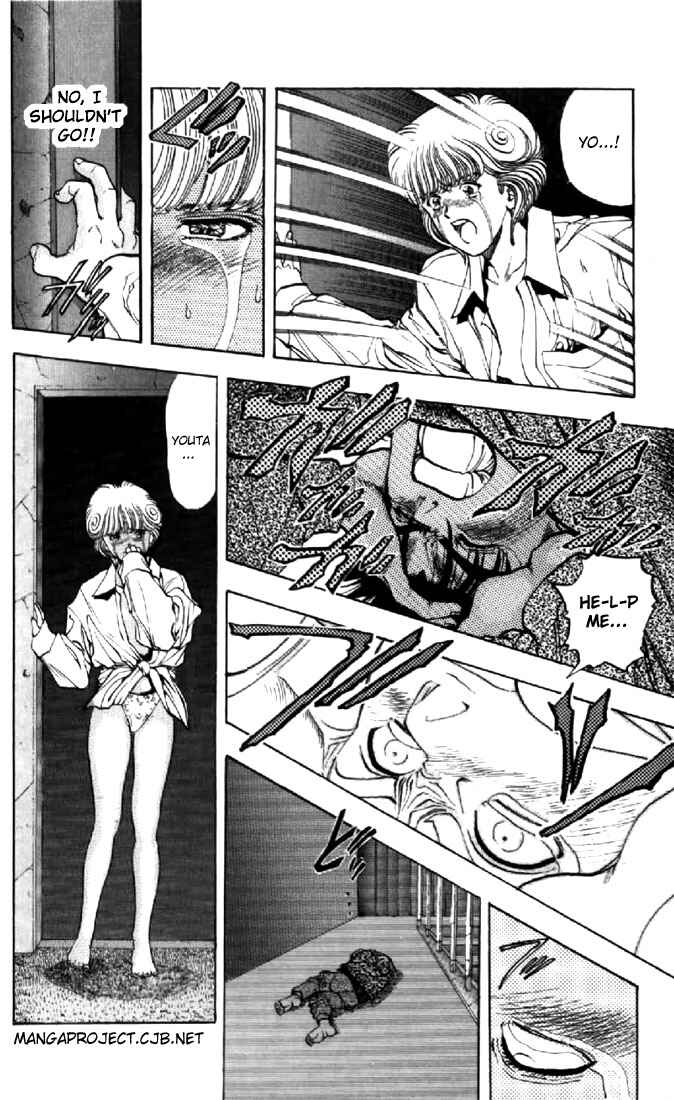 Video Girl Ai Chapter 114 - Page 5
