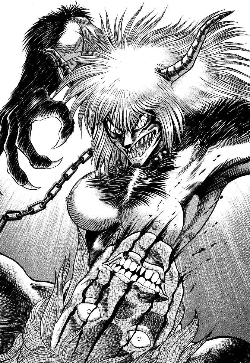 Devilman Lady Chapter 10 - Page 22