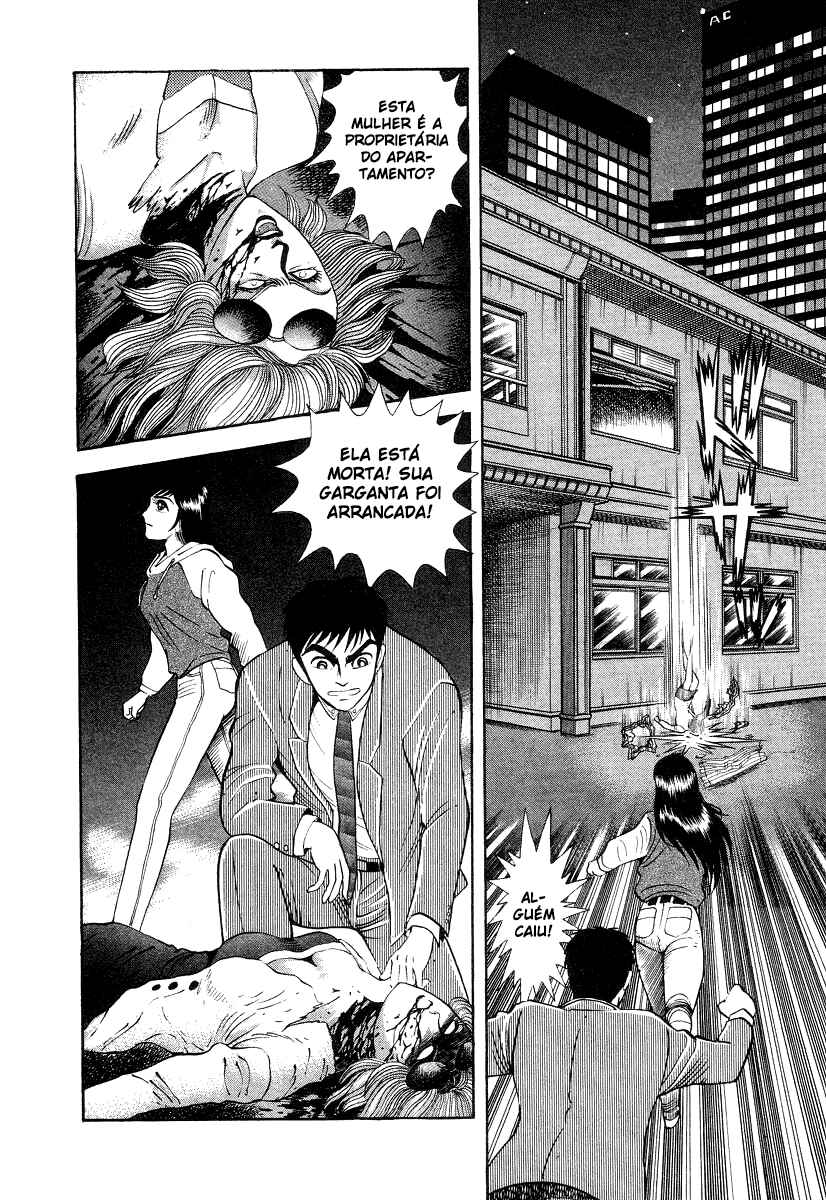 Devilman Lady Chapter 10 - Page 28