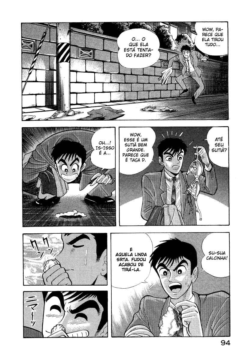 Devilman Lady Chapter 10 - Page 32
