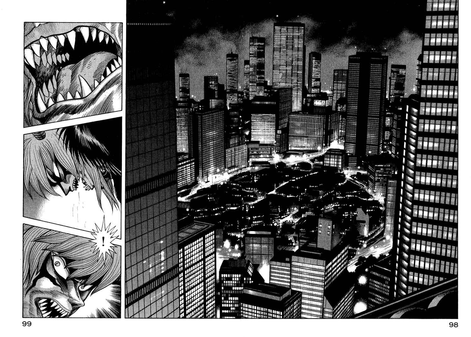 Devilman Lady Chapter 10 - Page 36