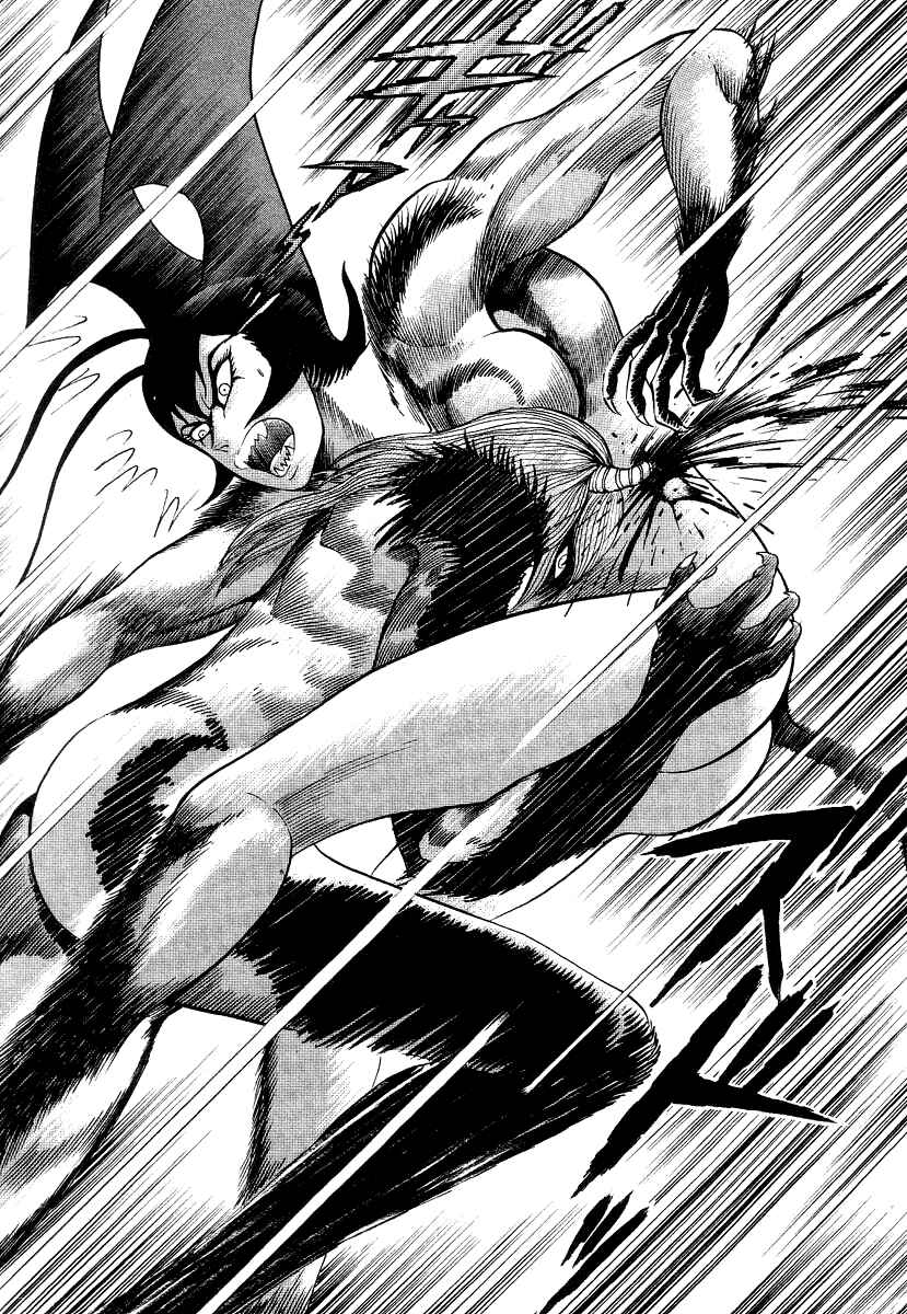 Devilman Lady Chapter 10 - Page 42