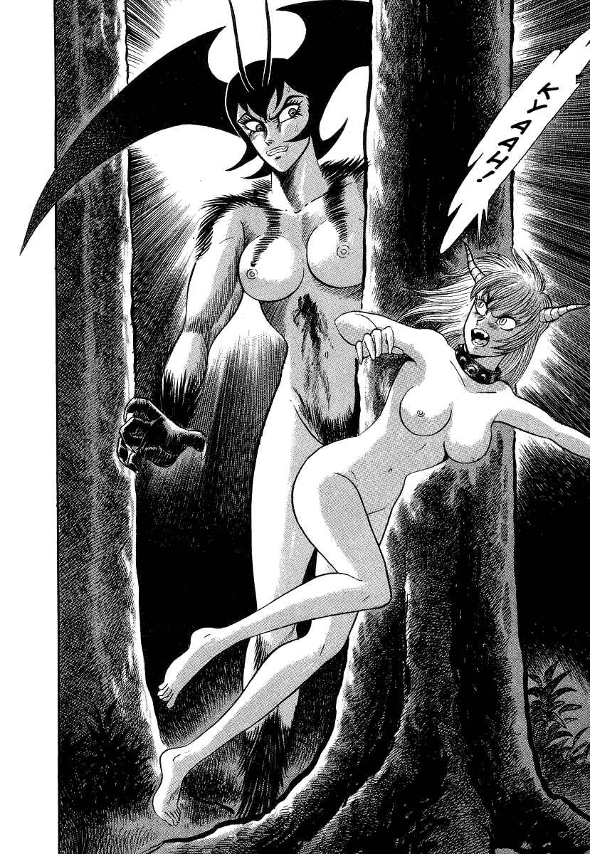 Devilman Lady Chapter 10 - Page 54