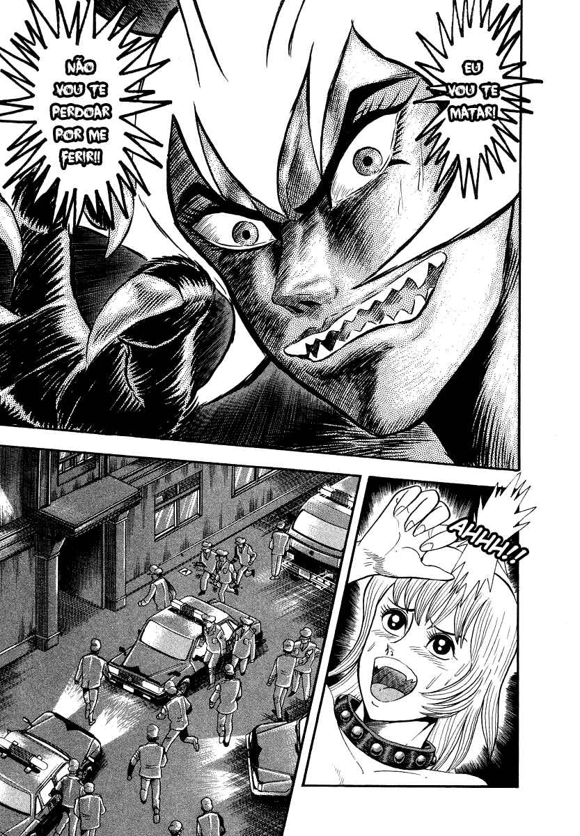 Devilman Lady Chapter 10 - Page 55