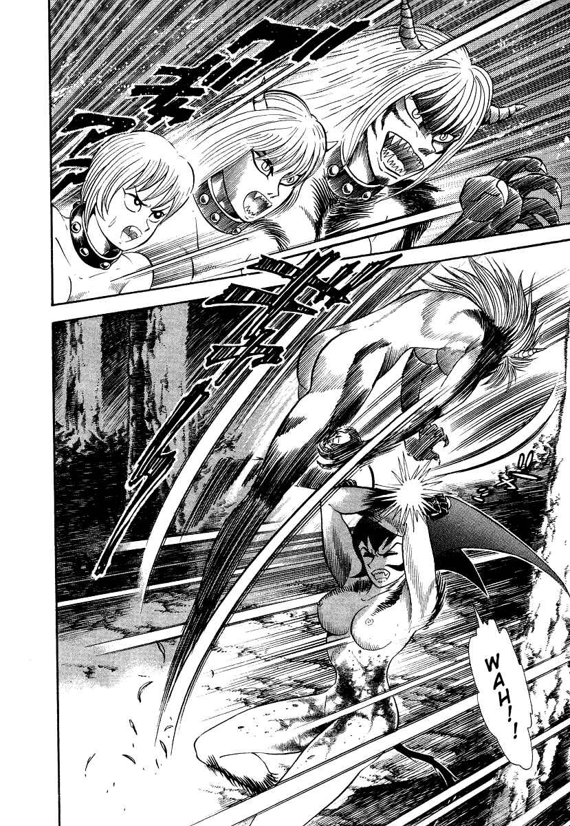 Devilman Lady Chapter 10 - Page 60