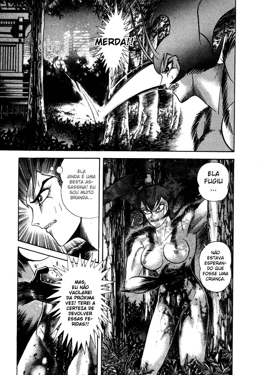Devilman Lady Chapter 10 - Page 61