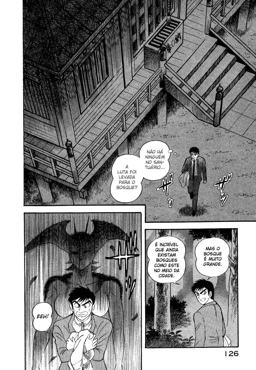 Devilman Lady Chapter 10 - Page 62
