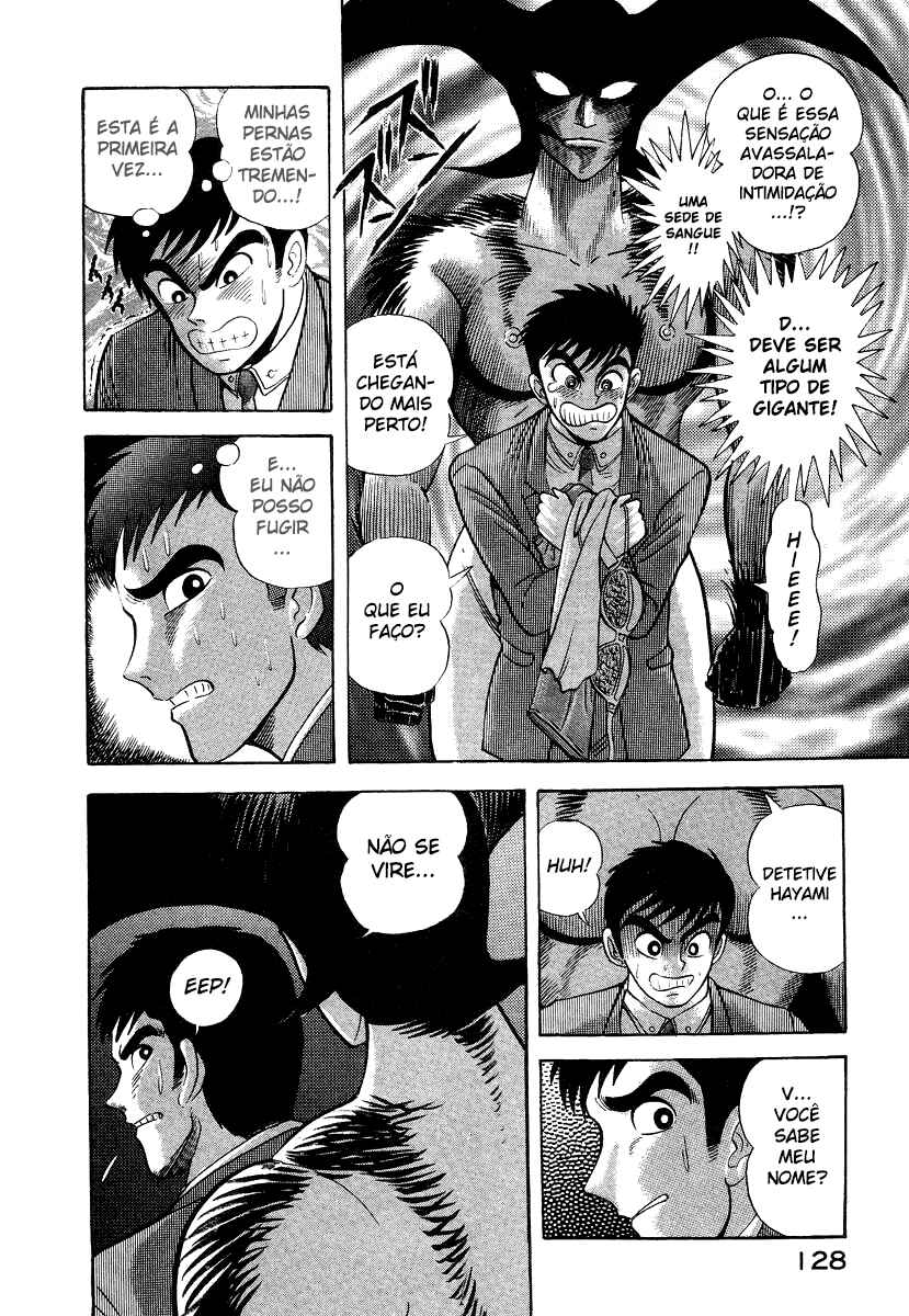 Devilman Lady Chapter 10 - Page 64