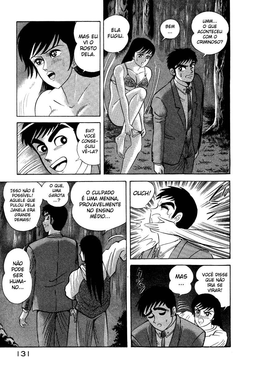 Devilman Lady Chapter 10 - Page 67