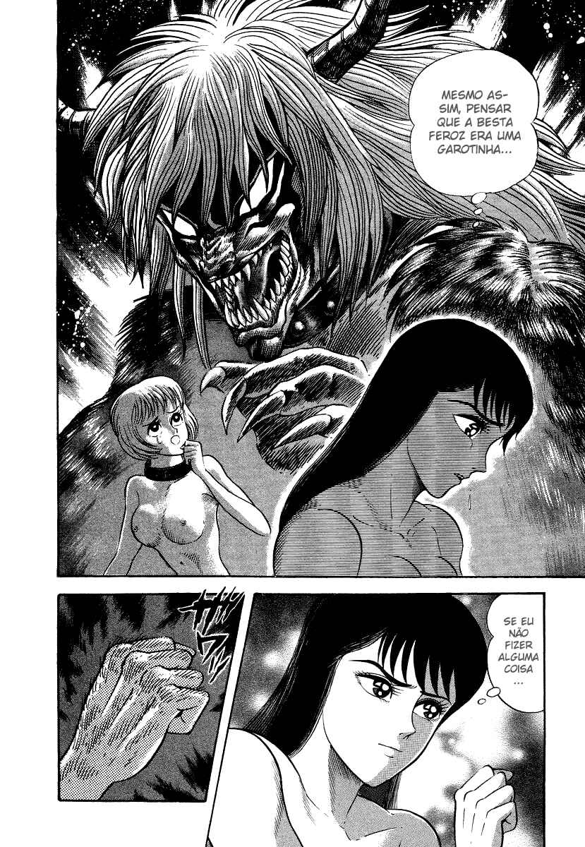 Devilman Lady Chapter 10 - Page 74