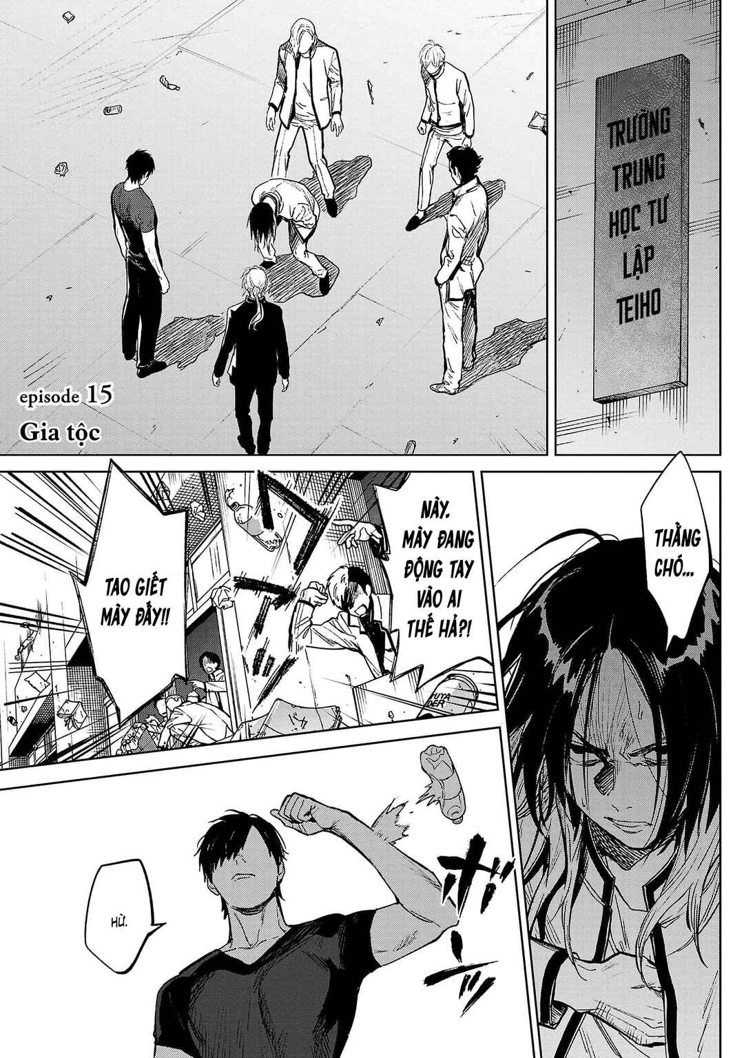 Jaa, Kimi no Kawari ni Korosou ka? ~Prequel~ Chapter 15 - Page 2