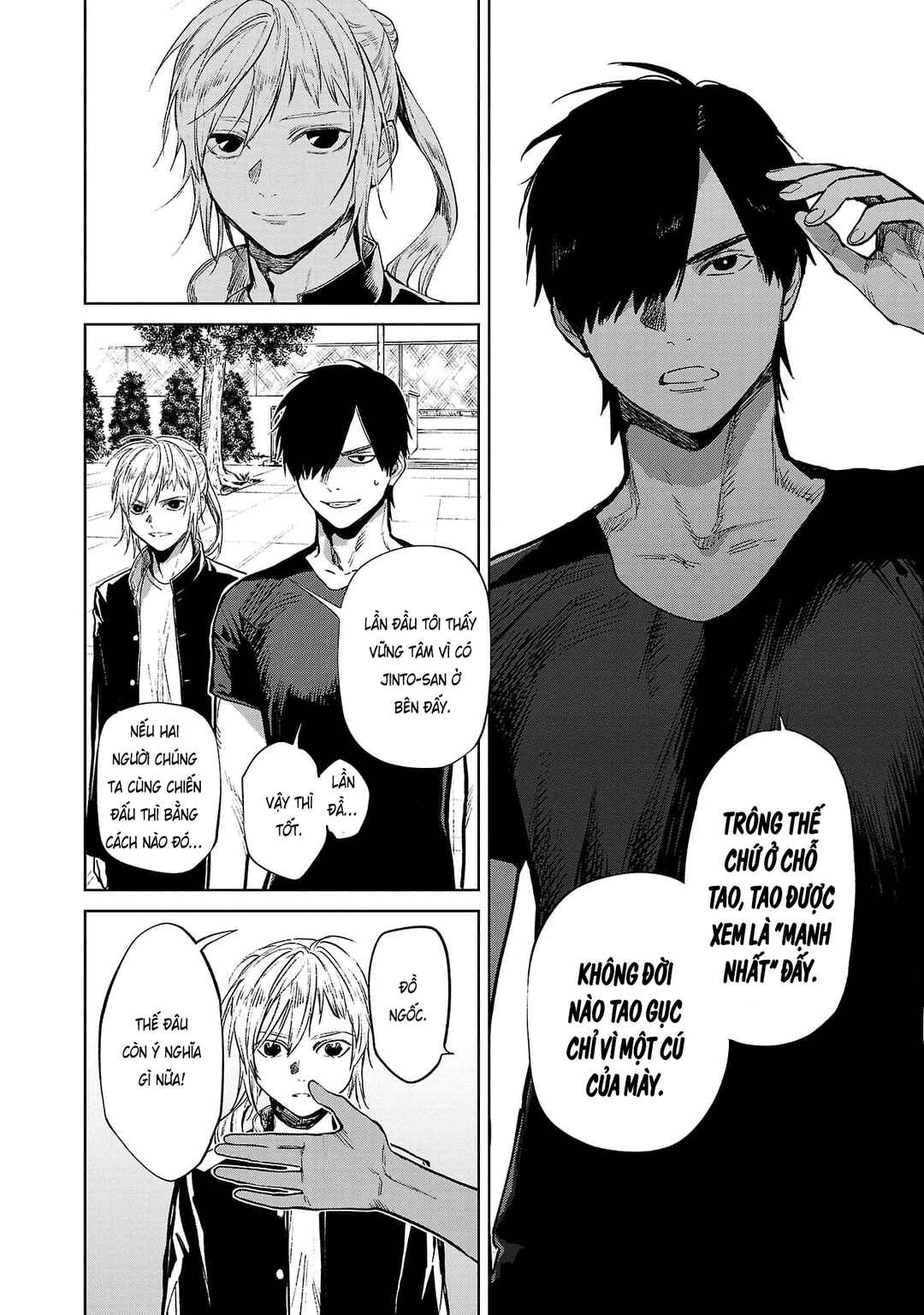 Jaa, Kimi no Kawari ni Korosou ka? ~Prequel~ Chapter 15 - Page 3