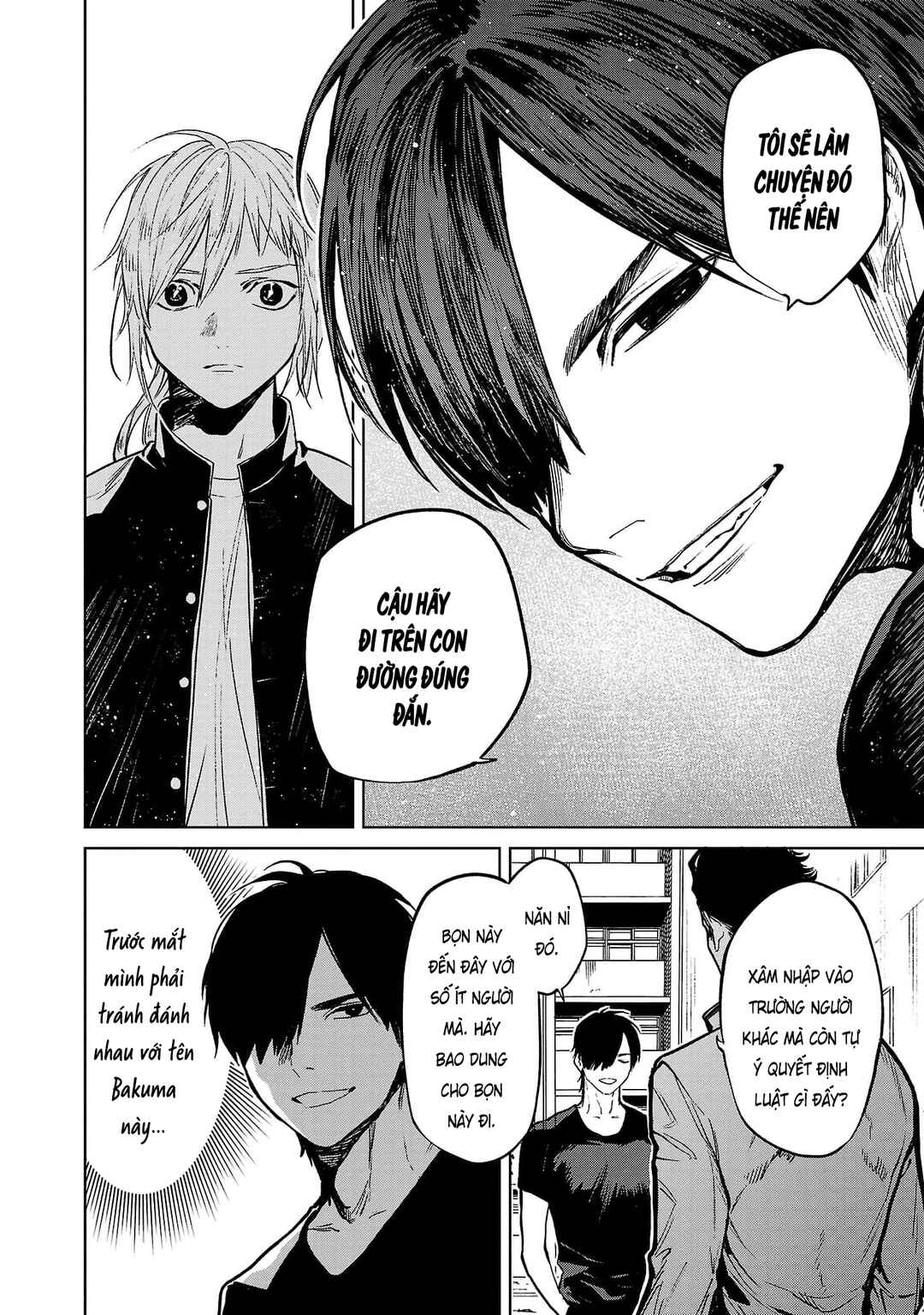 Jaa, Kimi no Kawari ni Korosou ka? ~Prequel~ Chapter 15 - Page 5