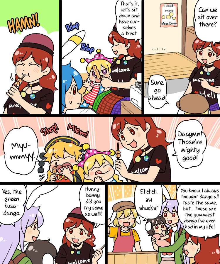 Touhou - Mamange Eternal (Doujinshi) Chapter 20 - Page 16