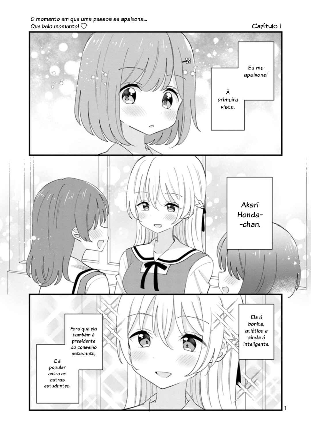 Why is My Crush so Hard on Me? Chapter 1 - Page 1