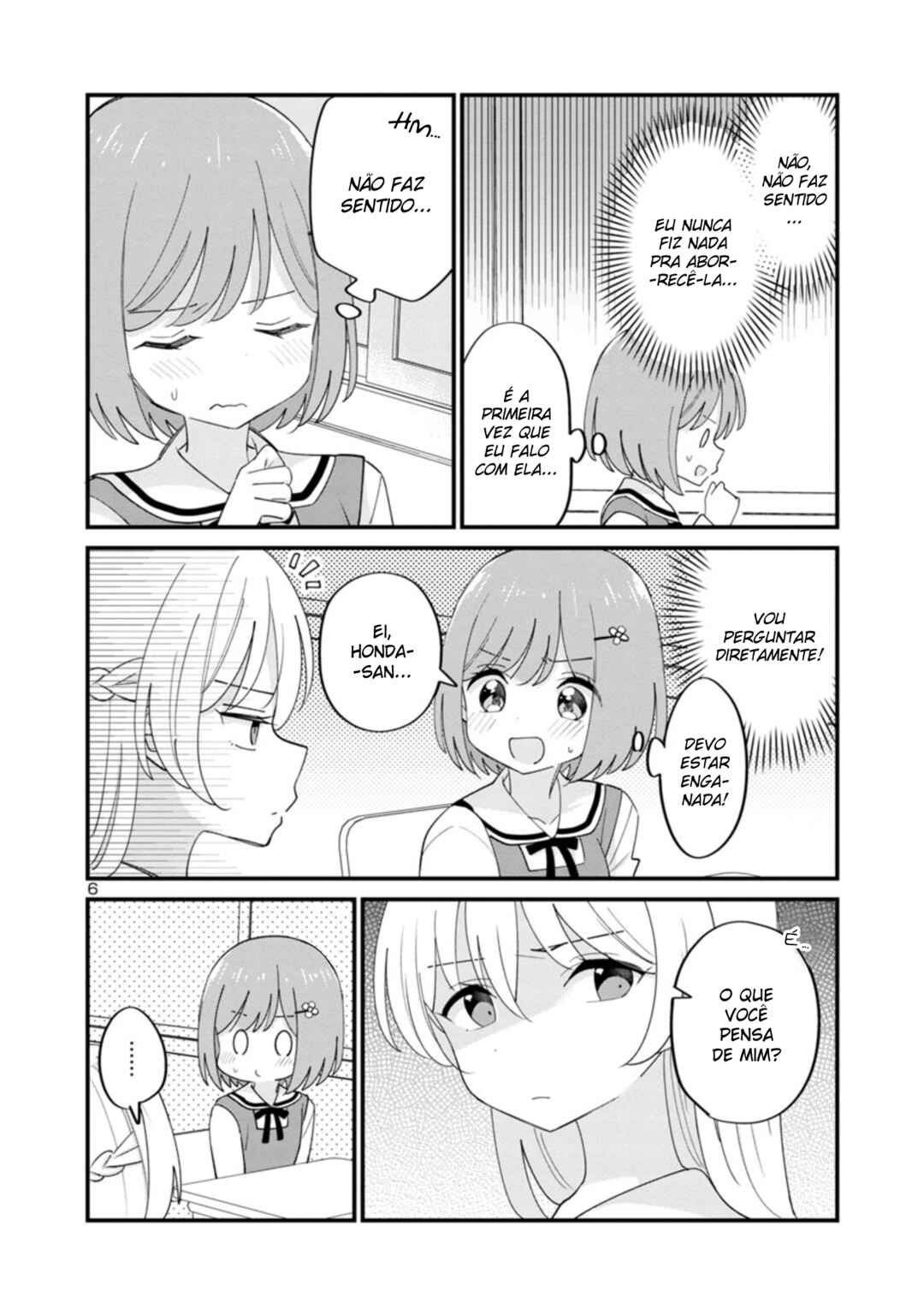 Why is My Crush so Hard on Me? Chapter 1 - Page 6