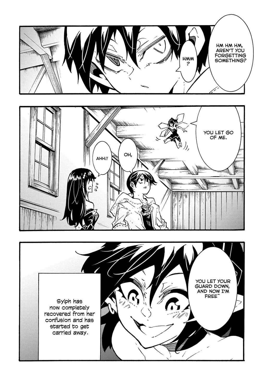 Meccha Shoukan Sareta Ken Chapter 38 - Page 14