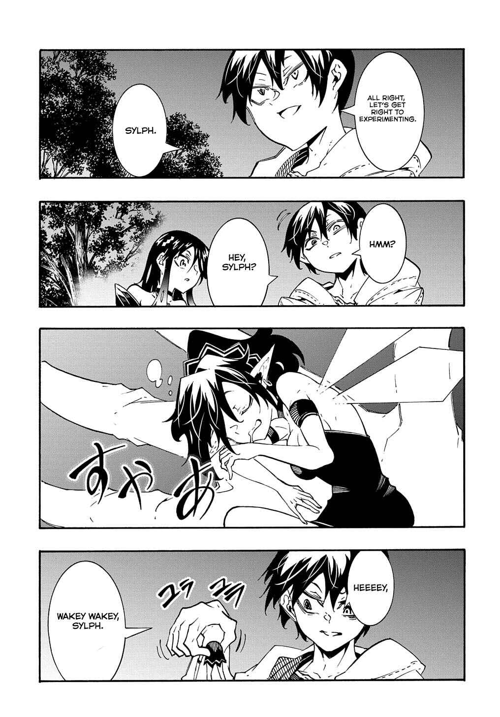 Meccha Shoukan Sareta Ken Chapter 38 - Page 23