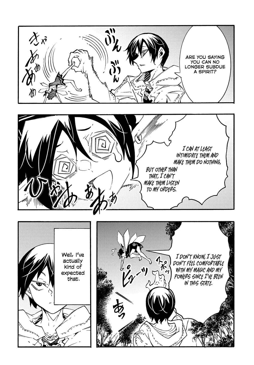 Meccha Shoukan Sareta Ken Chapter 38 - Page 26