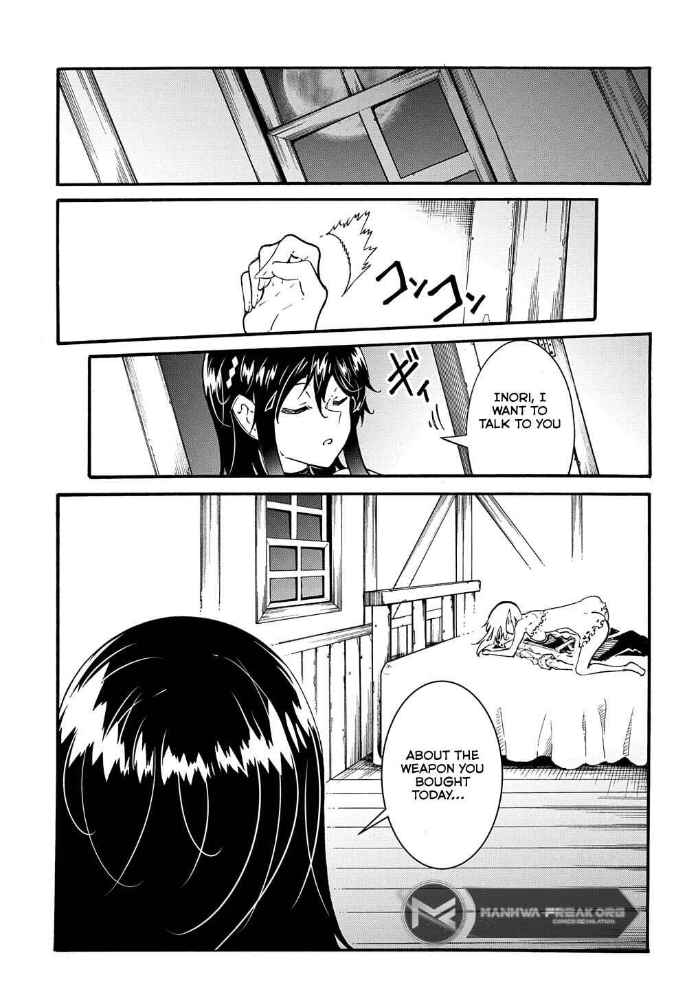 Meccha Shoukan Sareta Ken Chapter 38 - Page 3