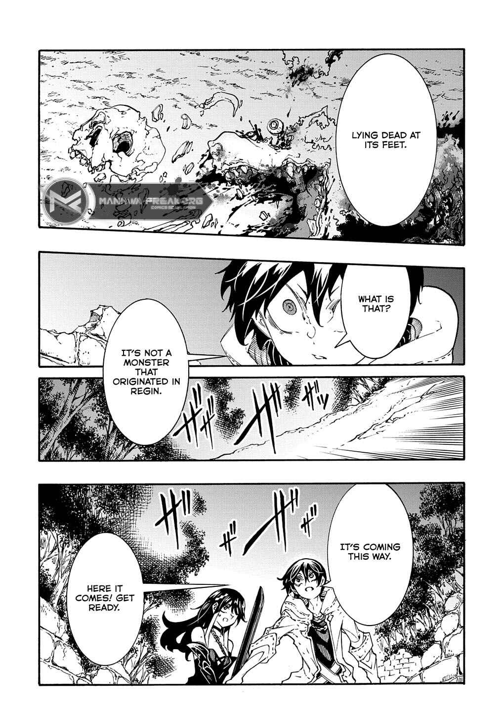 Meccha Shoukan Sareta Ken Chapter 38 - Page 31