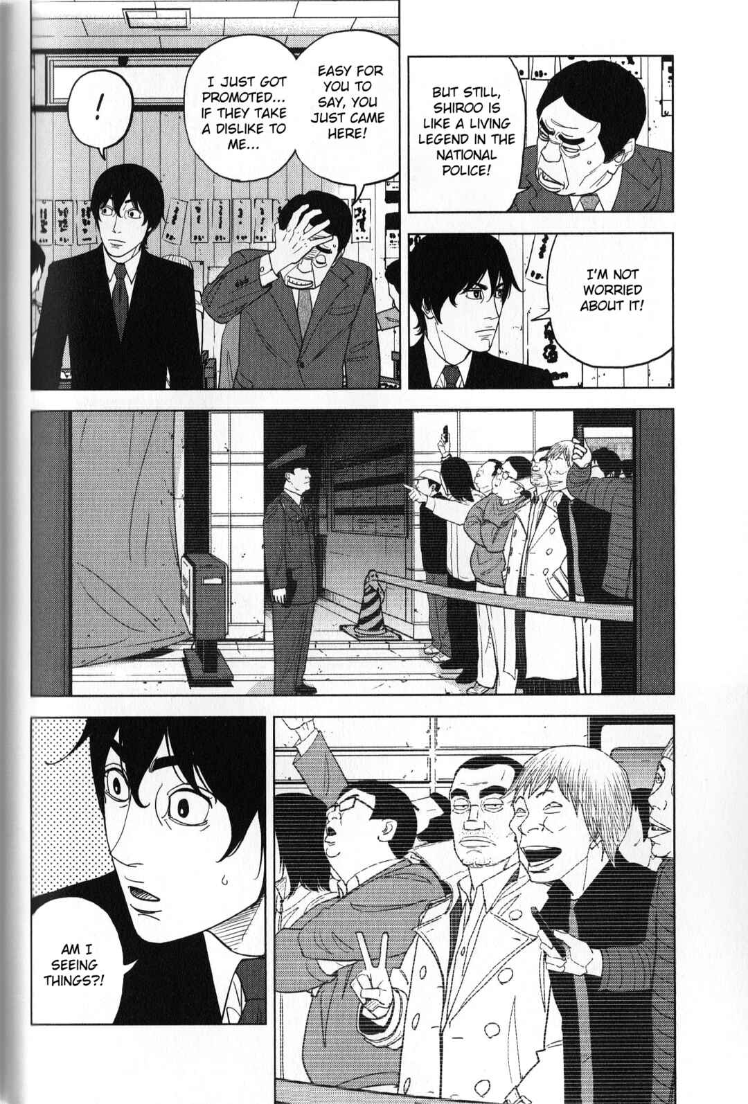 Inspector Kurokochi Chapter 39 - Page 12