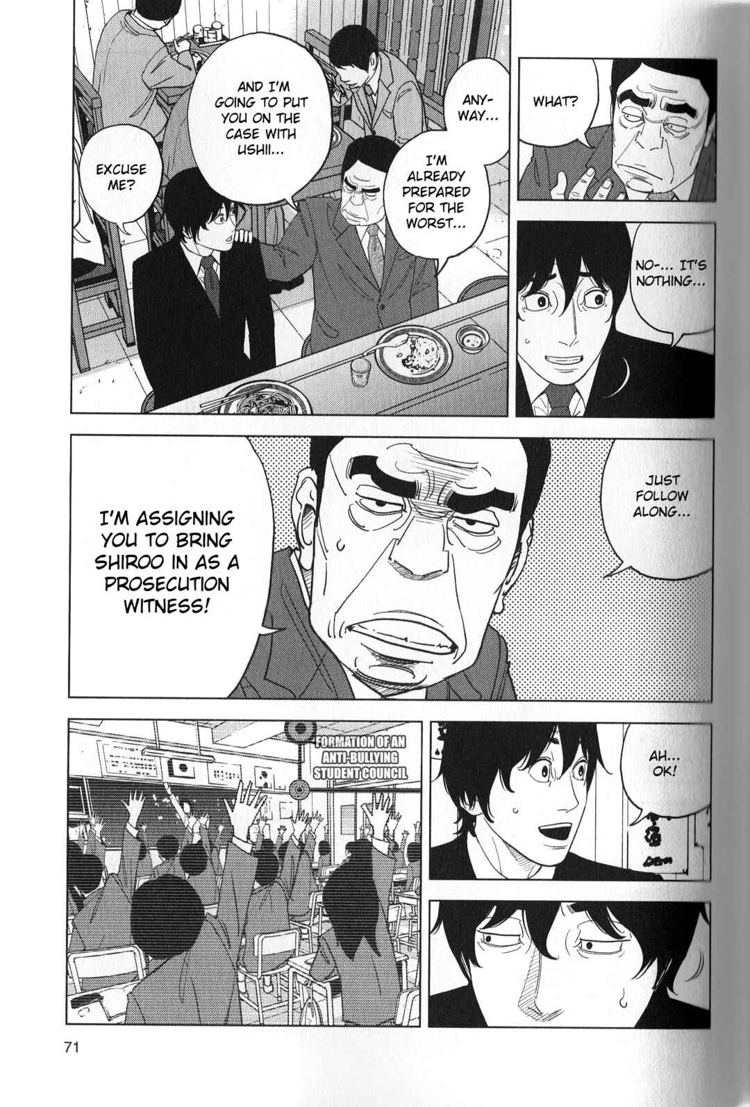 Inspector Kurokochi Chapter 39 - Page 13