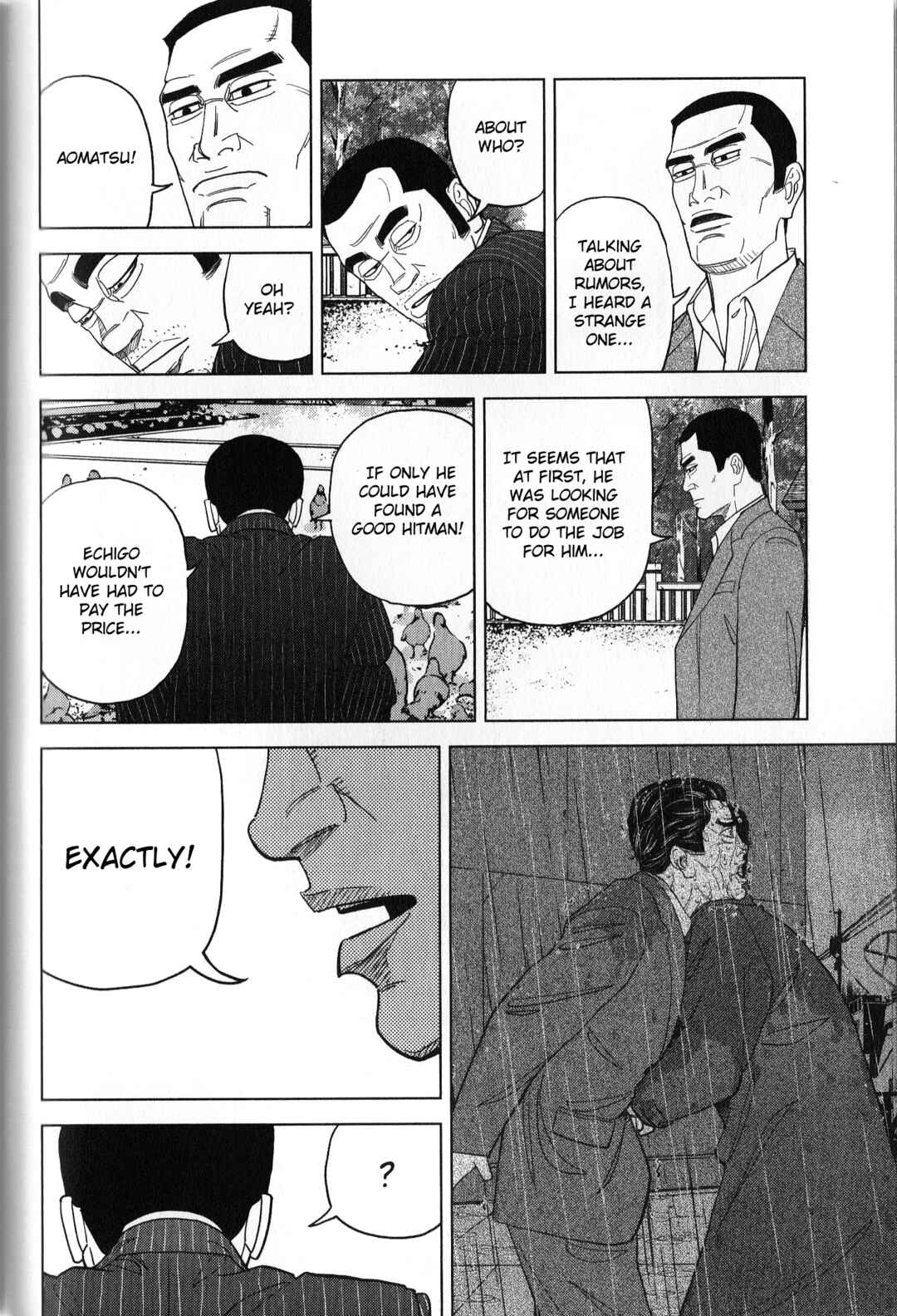 Inspector Kurokochi Chapter 39 - Page 16