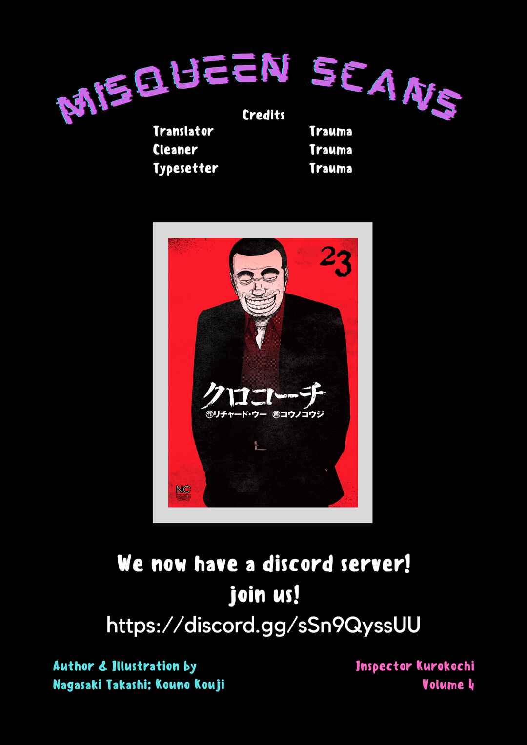 Inspector Kurokochi Chapter 39 - Page 19