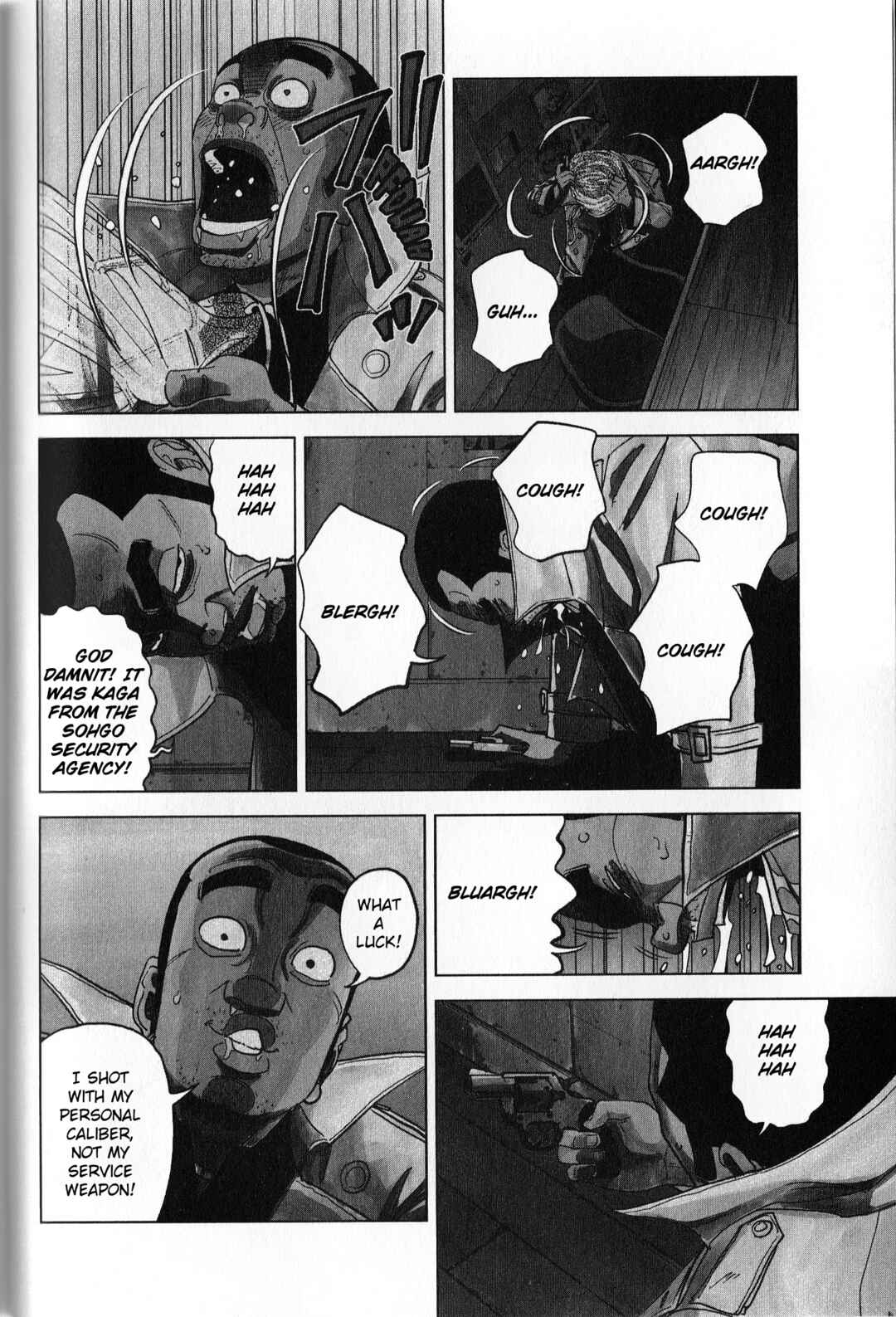 Inspector Kurokochi Chapter 39 - Page 4