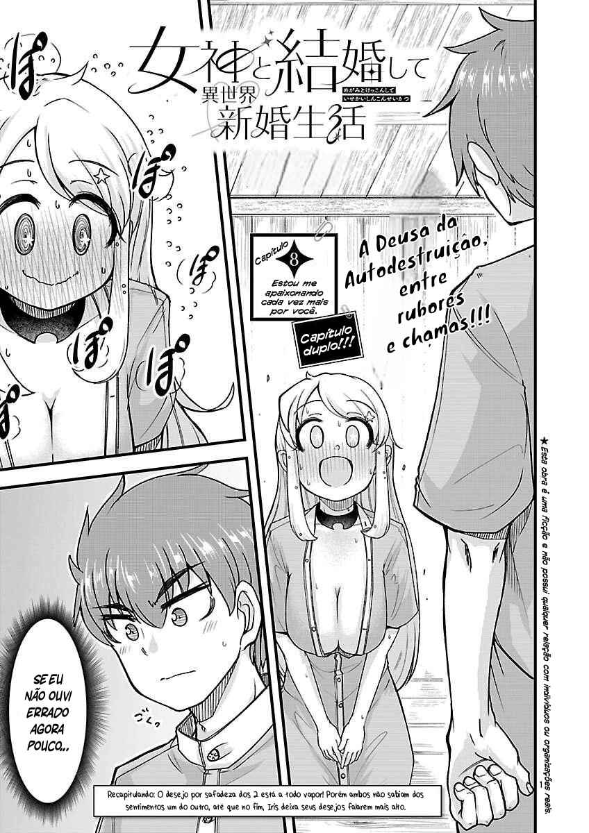 Megami to Kekkon Shite Isekai de Shinkon Seikatsu Chapter 8 - Page 2