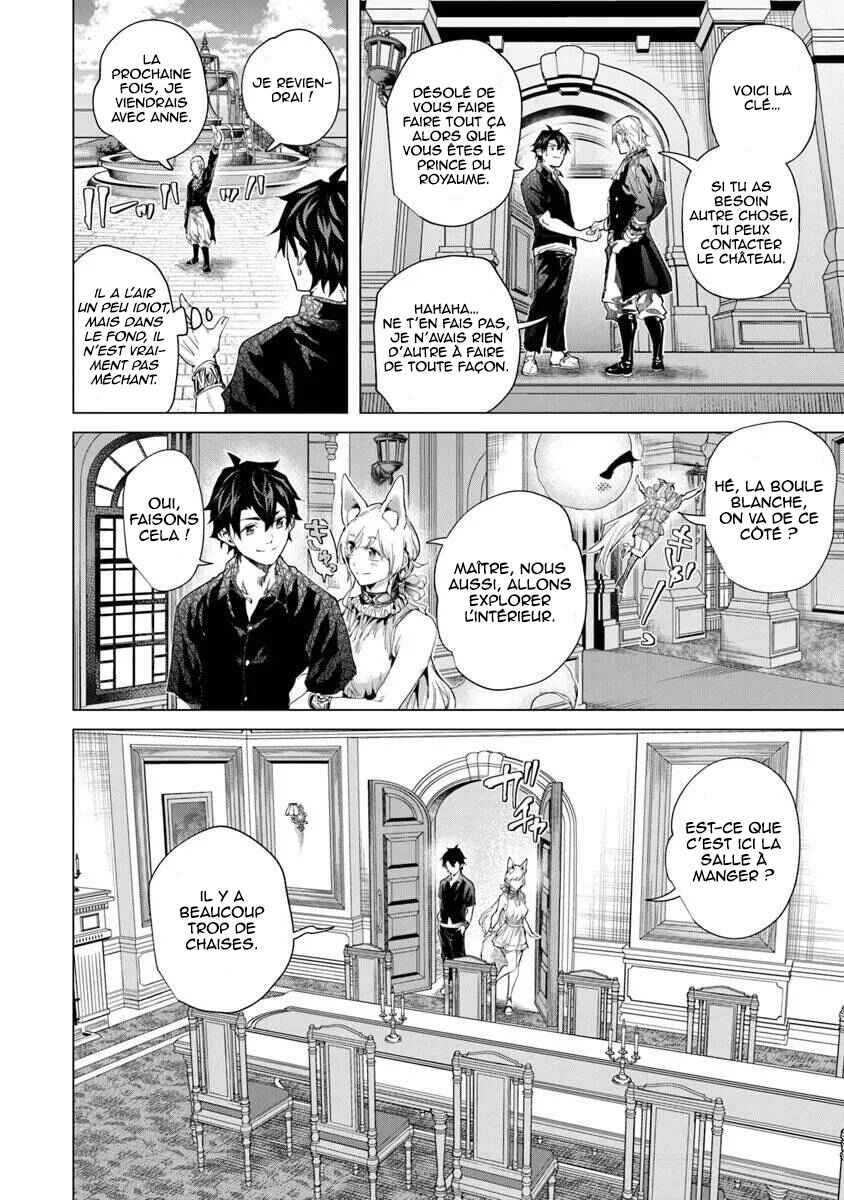 Keikenchi Chochiku de Nonbiri Shoushin Ryokou ~Yuusha to Koibito ni Tsuihou Sareta Senshi no Mujikaku Zamaa~ Chapter 39 - Page 19