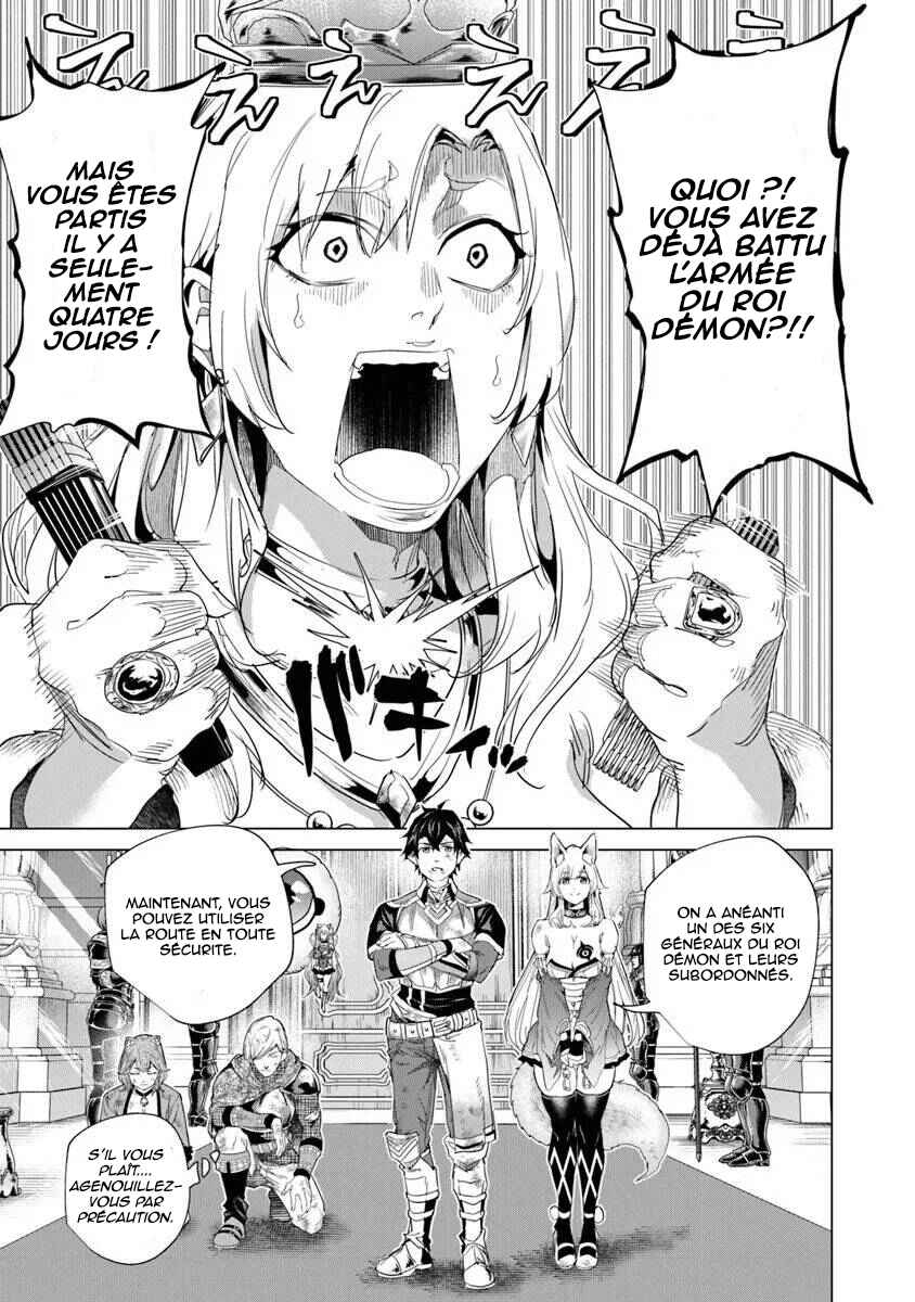 Keikenchi Chochiku de Nonbiri Shoushin Ryokou ~Yuusha to Koibito ni Tsuihou Sareta Senshi no Mujikaku Zamaa~ Chapter 39 - Page 6