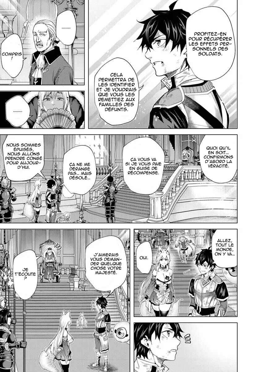 Keikenchi Chochiku de Nonbiri Shoushin Ryokou ~Yuusha to Koibito ni Tsuihou Sareta Senshi no Mujikaku Zamaa~ Chapter 39 - Page 8