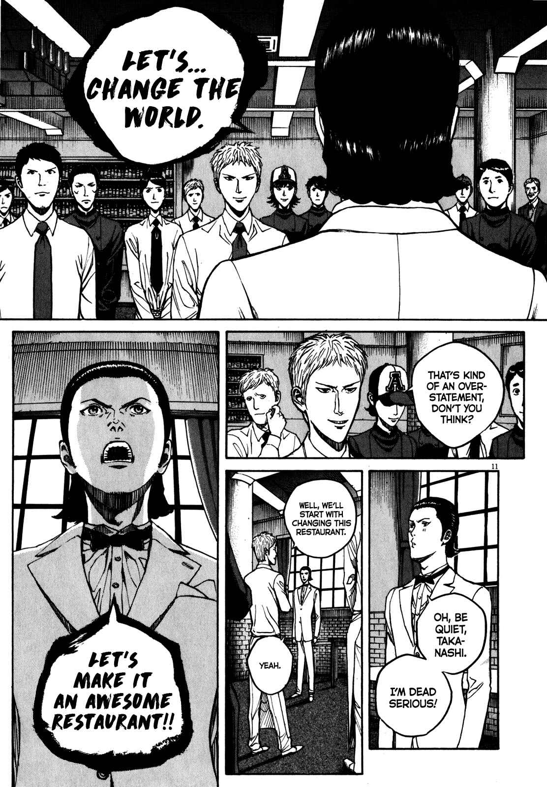 Bambino! Secondo Chapter 59 - Page 11