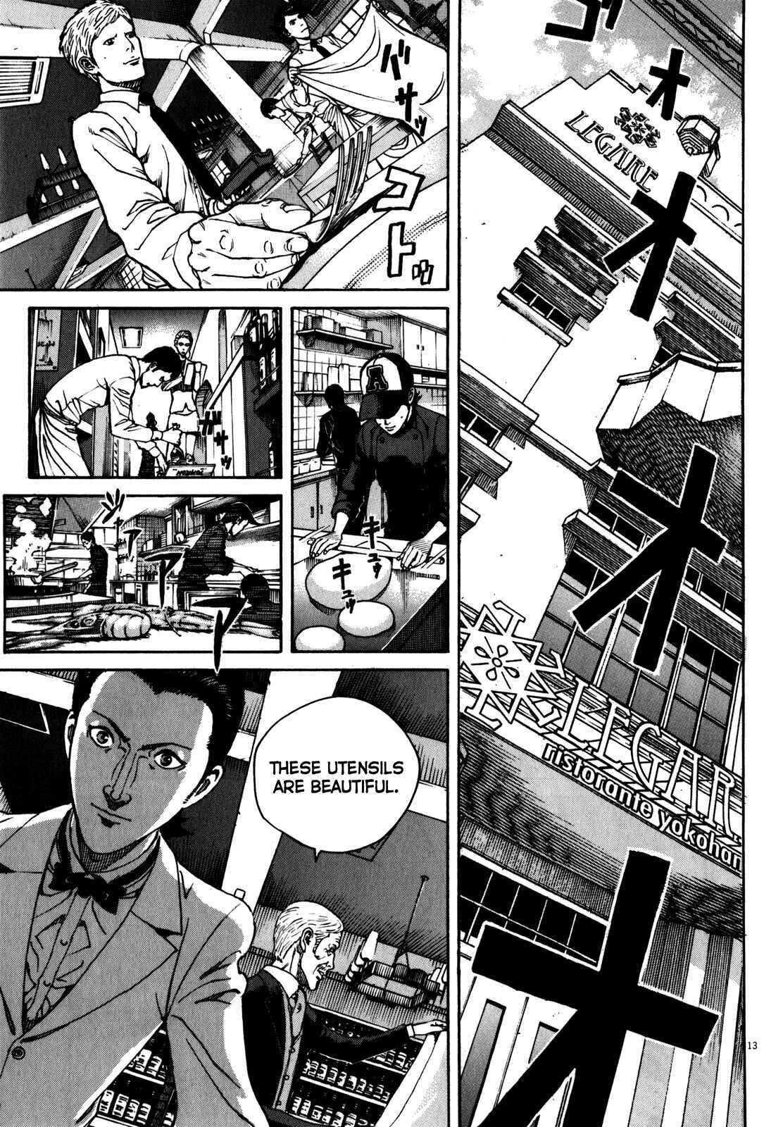 Bambino! Secondo Chapter 59 - Page 13